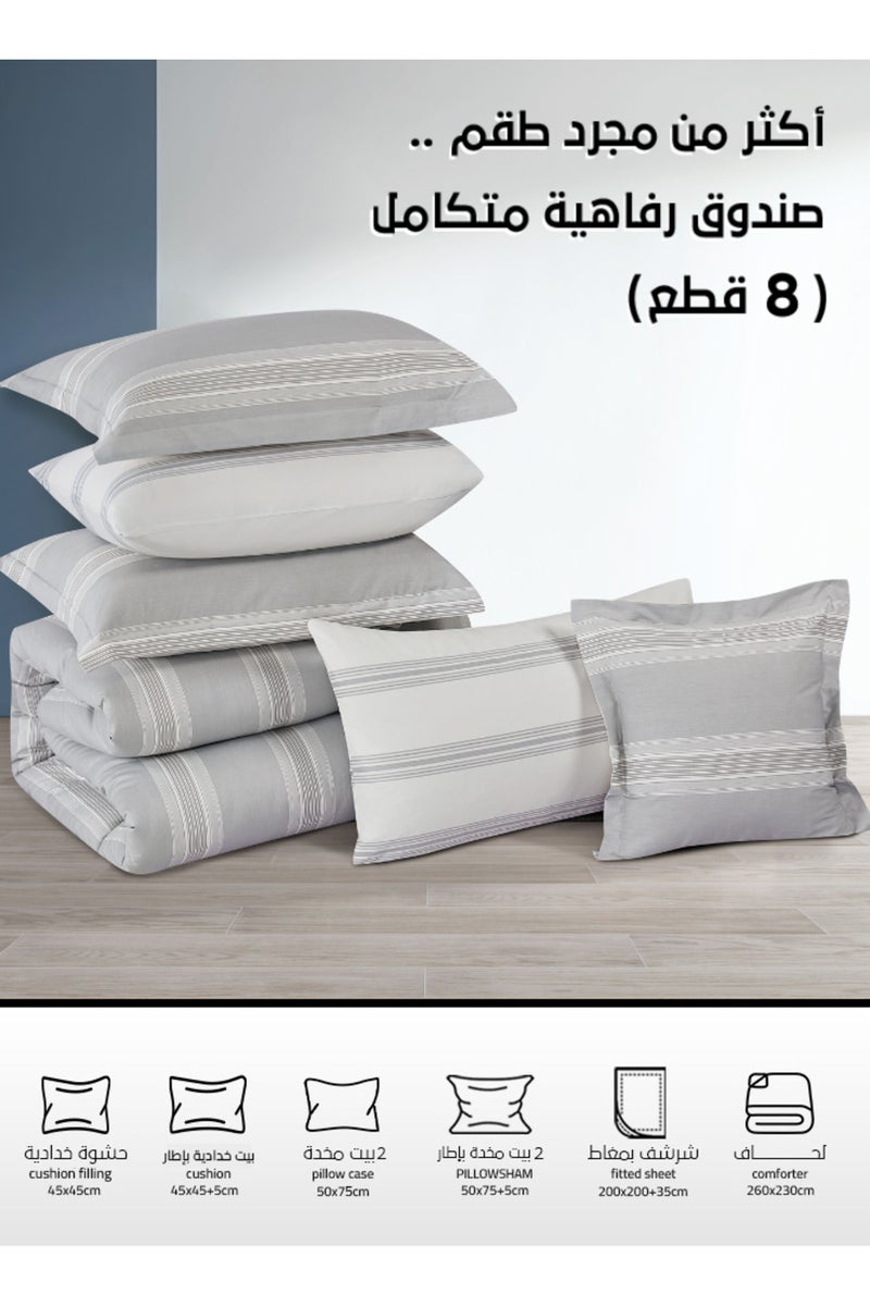 Melen Summer Cotton Double Bedspread 8-Piece - Zafira - Gray - Off-white - Image 4